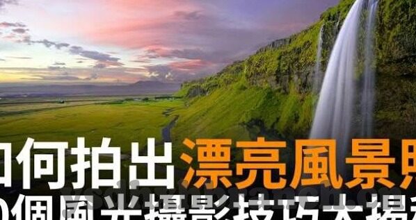 麻豆传媒免费在线视频-探寻蜜坛——麻豆传媒，在线视频的灰色地带
